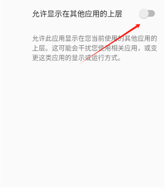 哪吒直装