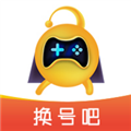 换号吧游戏交易平台v2.0.75
