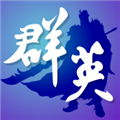 三国群英传M助手v1.0.10