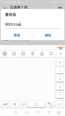我的世界苦力怕论坛基岩版