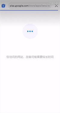QooApp