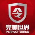完美世界手机令牌