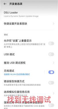 螳螂游戏手柄映射