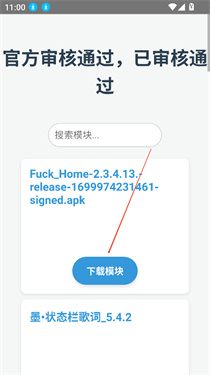 Toolkit工具箱
