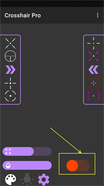 CrosshairPro和平精英