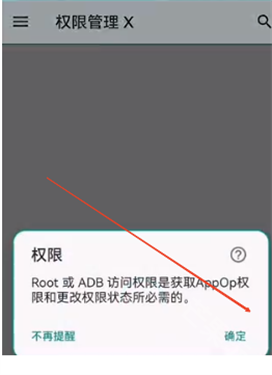 我的世界渲染器