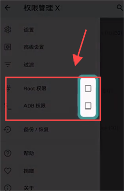 我的世界渲染器