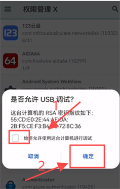 我的世界渲染器