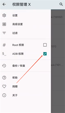 我的世界渲染器