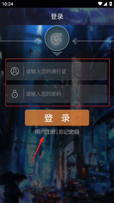 游聚街机平台app