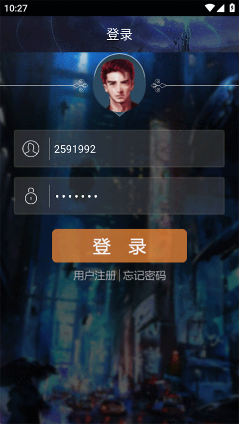 游聚街机平台app