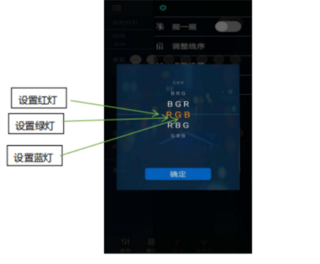 幻彩宝莲灯