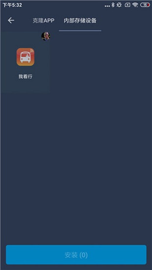 熊猫框架6.0