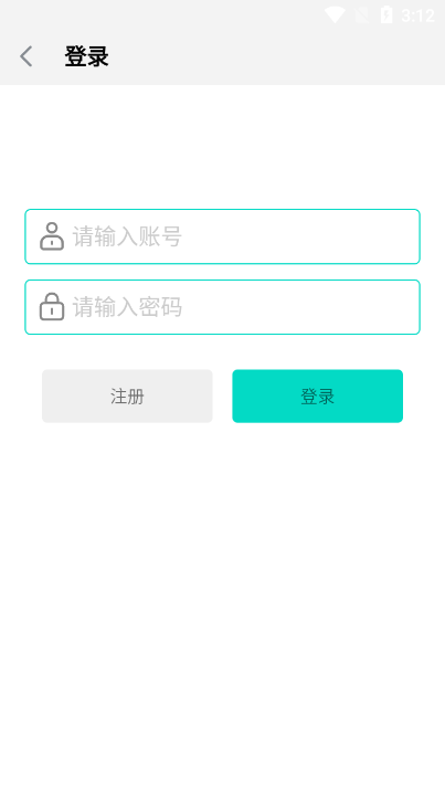 万能下载pro手机版