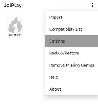 joiplay中文版