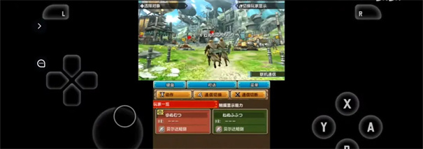 小马模拟器