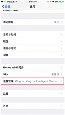 北通游戏厅