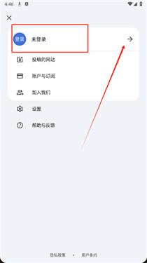 奇妙工具箱