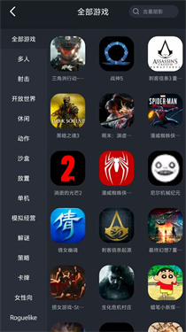 酷卡云