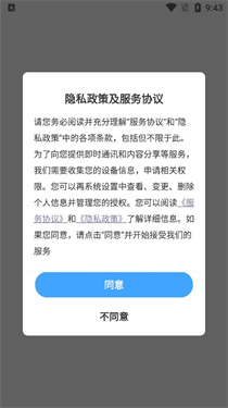 酷卡云