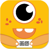 画质怪兽v3.0.0