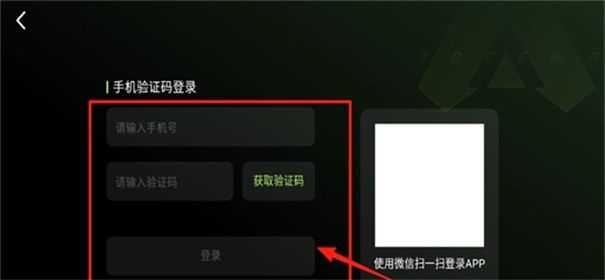 极速云游