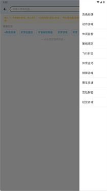 ogm折相思