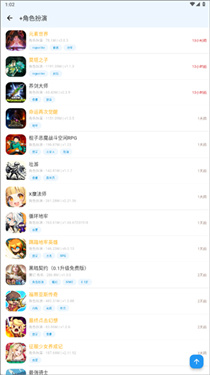 ogm折相思