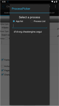 cheatengine中文