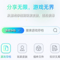 MC藏宝阁v1.0
