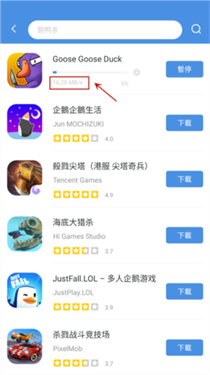 GamesToday中文版
