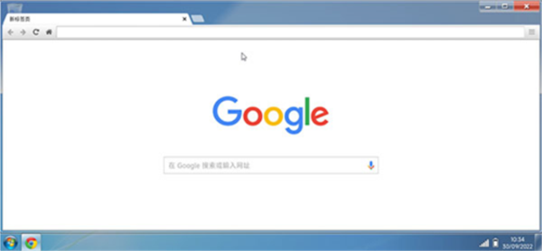 win7模拟器汉化版