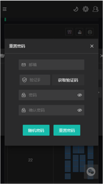 三角洲行动一图流工具