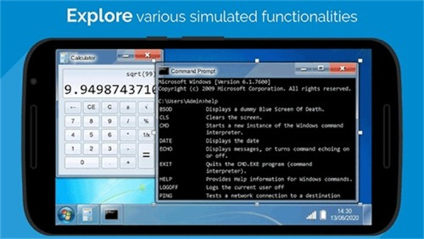 win7模拟器汉化版