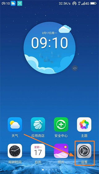 谷歌框架一键安装器