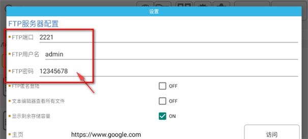 MYPS2模拟器