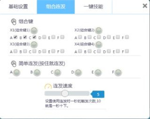 畅玩空间手机版
