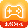 米谷游戏盒子v3.0.221019