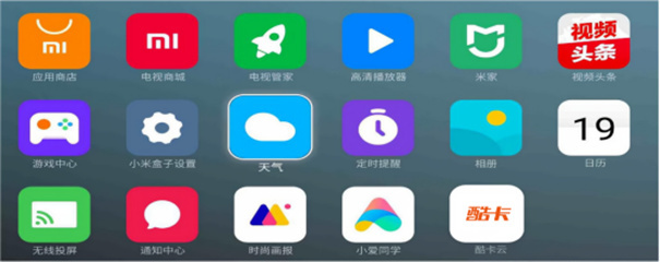 酷卡云游戏tv版