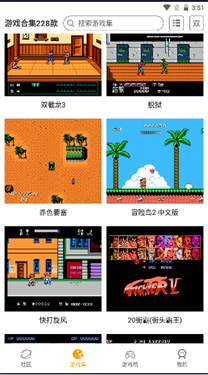 小霸王模拟器安卓版