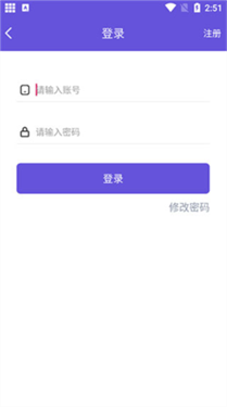 鸟人助手手游辅助