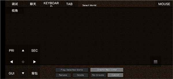 pojavlauncher启动器安卓版