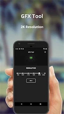 Game Booster中文版