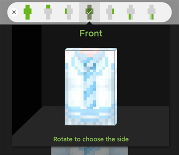 我的世界皮肤制作器中文版