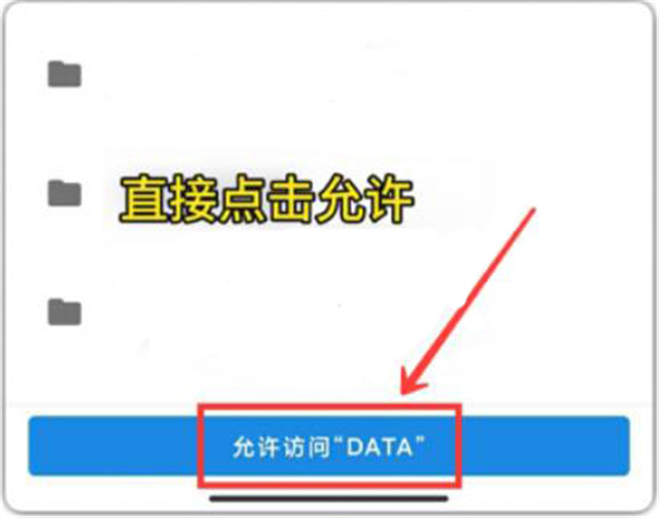 画质怪物