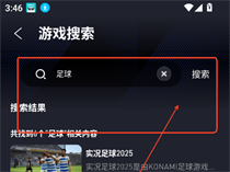 咪兔泛玩