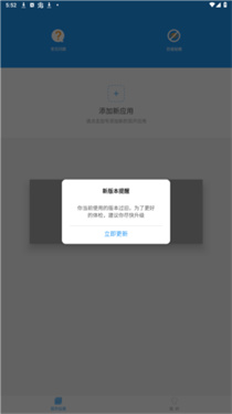 冷颜框架