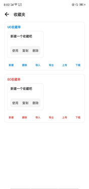 LTL画质助手