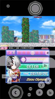 3DS模拟器
