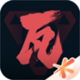 掌上瓦罗兰特